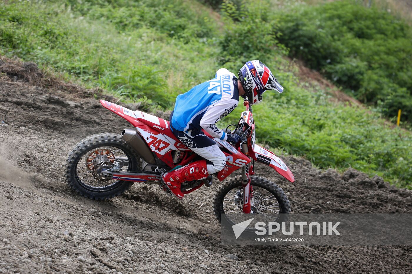 Russia Friendship Moto Cup