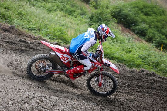 Russia Friendship Moto Cup