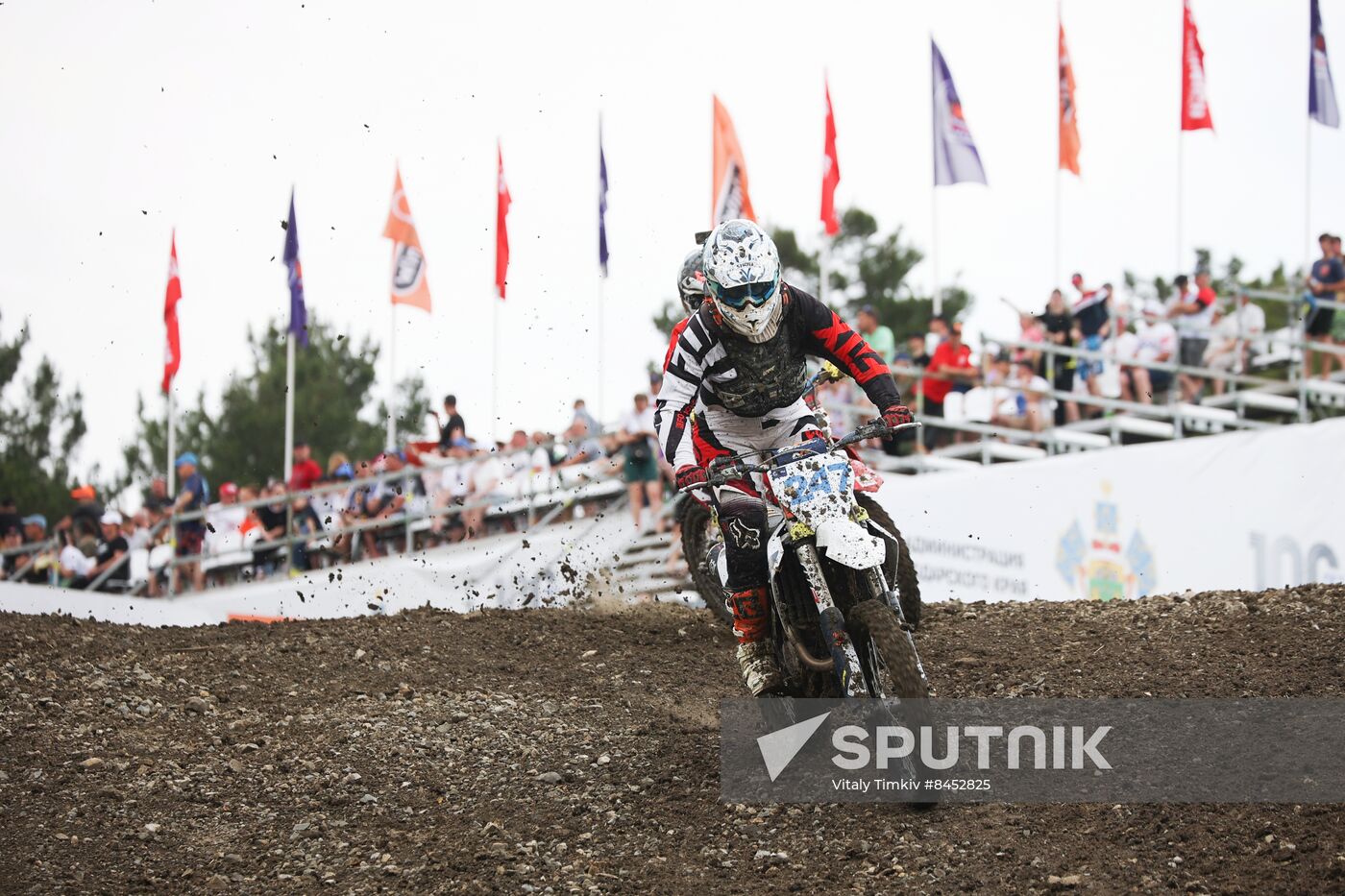 Russia Friendship Moto Cup