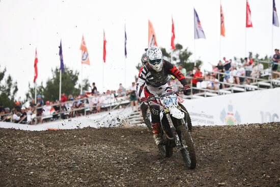 Russia Friendship Moto Cup