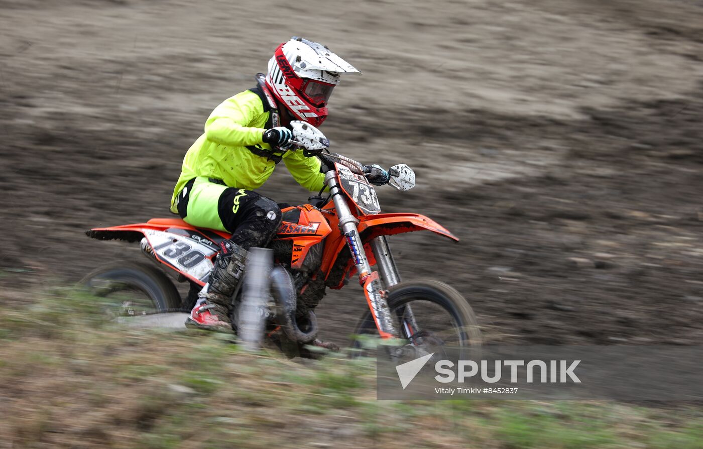 Russia Friendship Moto Cup