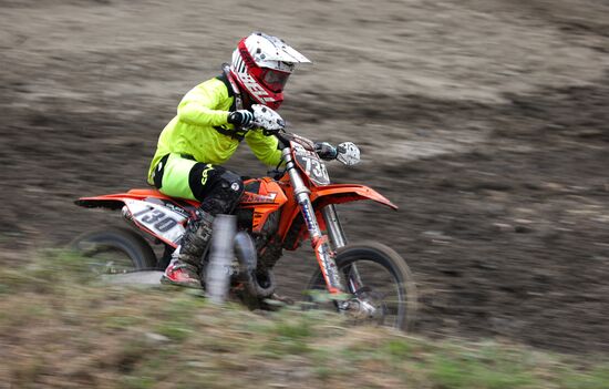 Russia Friendship Moto Cup