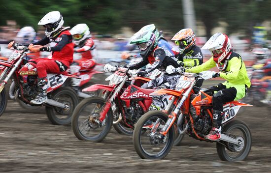 Russia Friendship Moto Cup