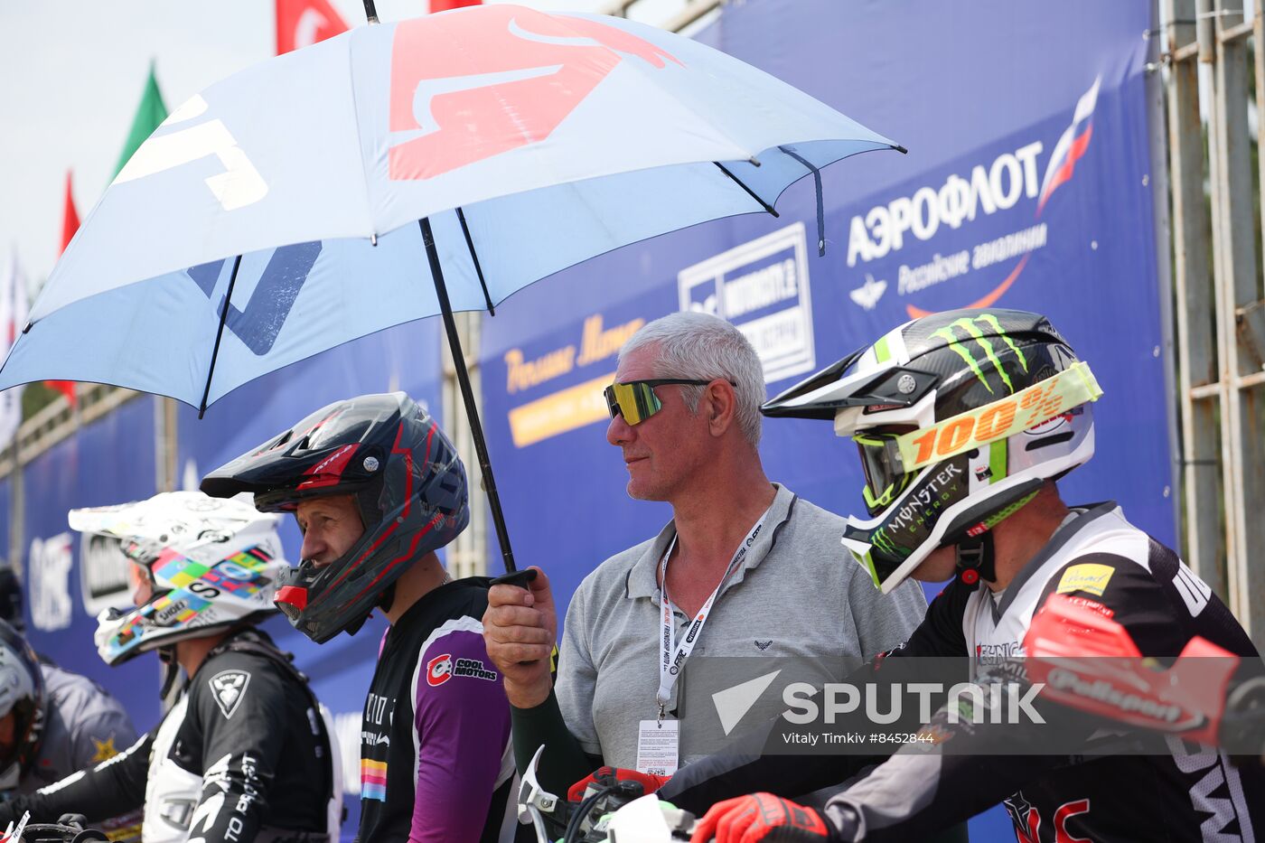 Russia Friendship Moto Cup