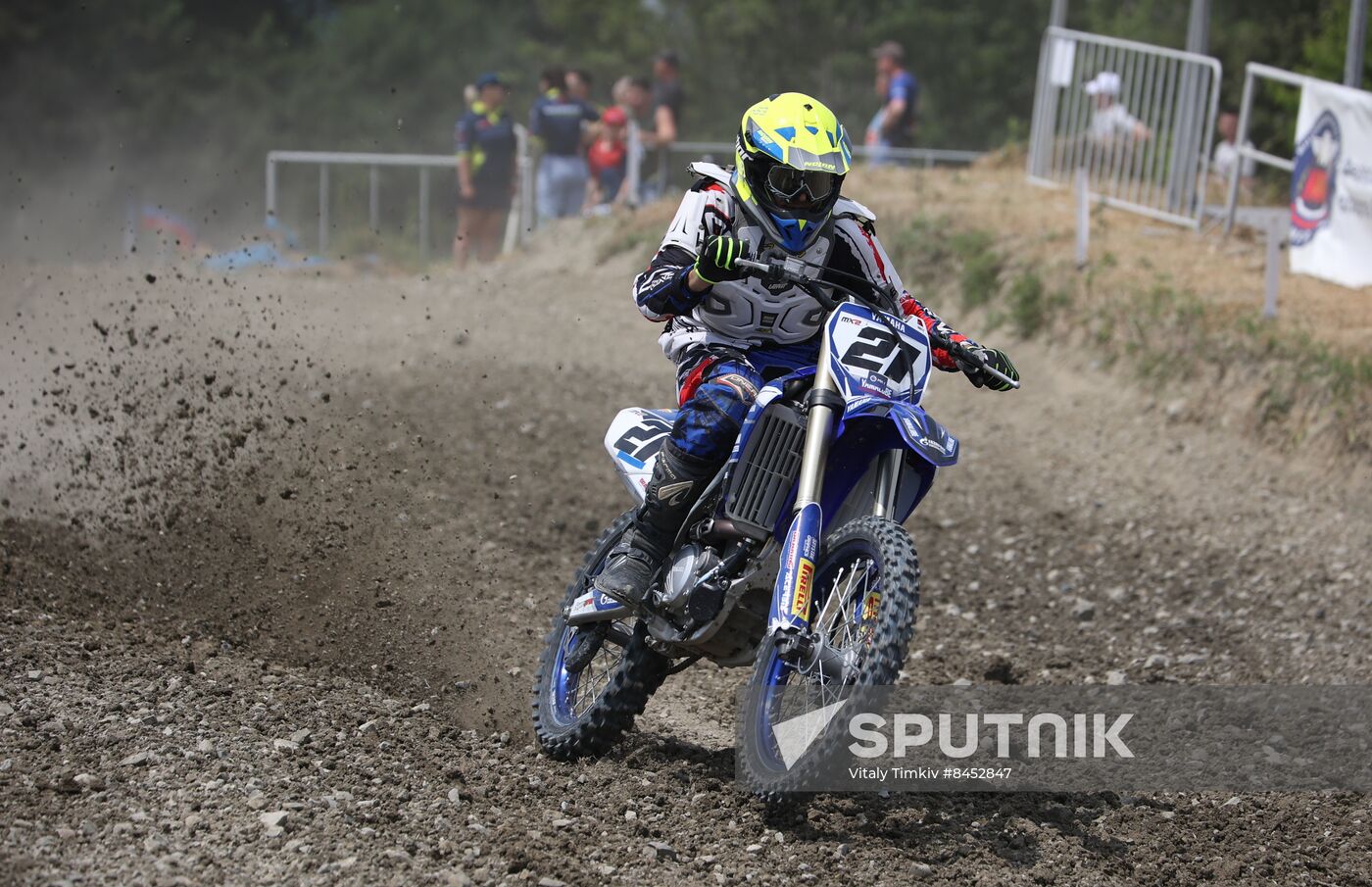 Russia Friendship Moto Cup