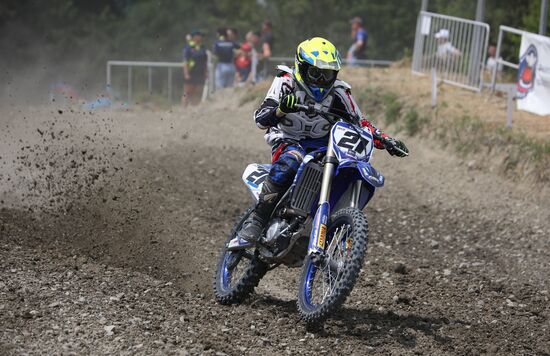 Russia Friendship Moto Cup