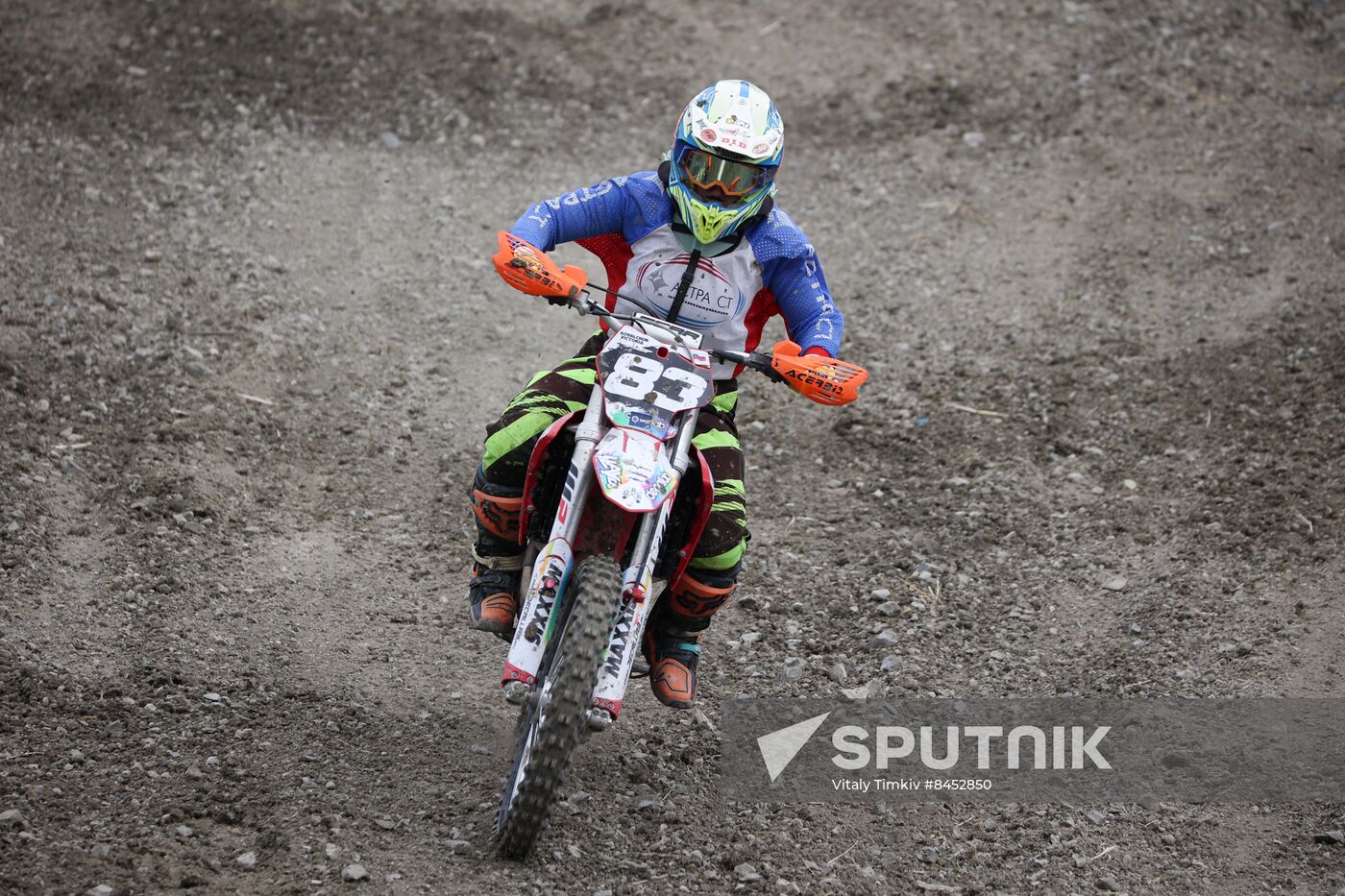 Russia Friendship Moto Cup