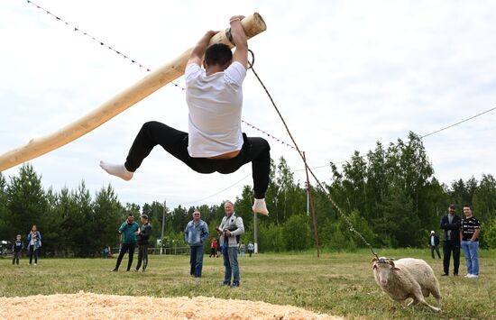 Russia Sabantuy Celebration