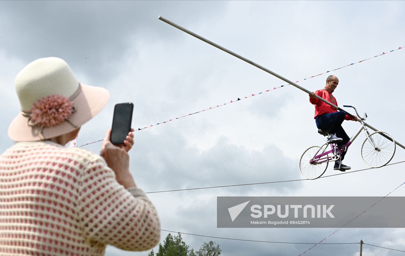 Russia Sabantuy Celebration