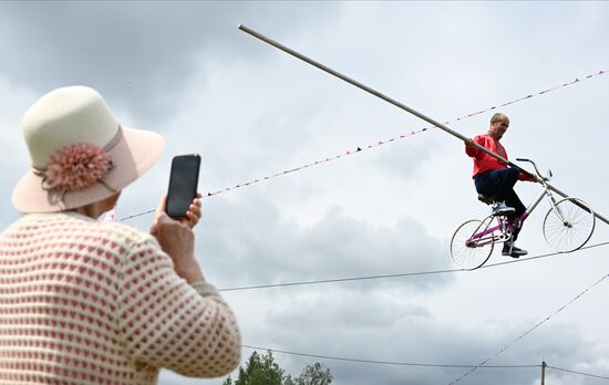 Russia Sabantuy Celebration