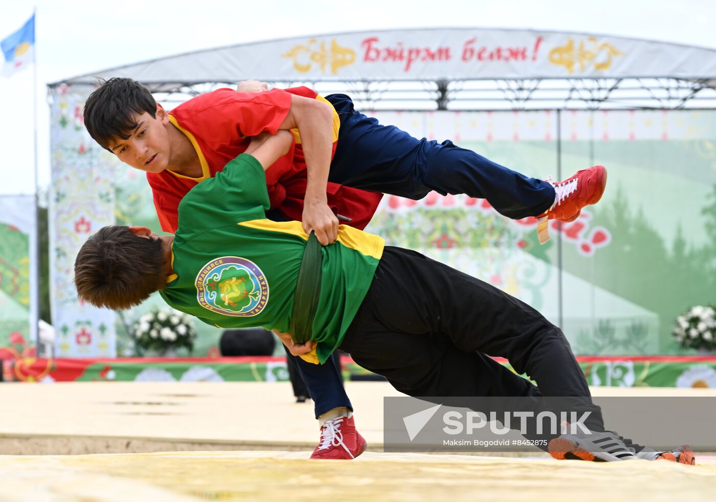 Russia Sabantuy Celebration