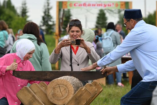 Russia Sabantuy Celebration