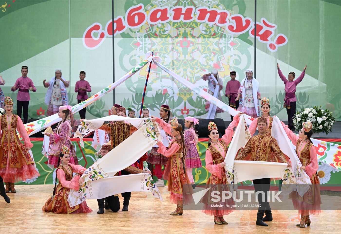 Russia Sabantuy Celebration