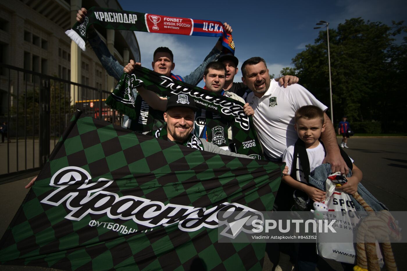 Russia Soccer Cup Krasnodar - CSKA