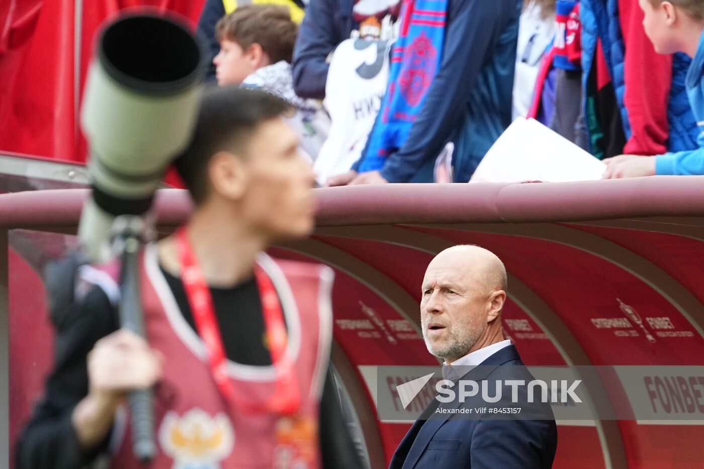 Russia Soccer Cup Krasnodar - CSKA