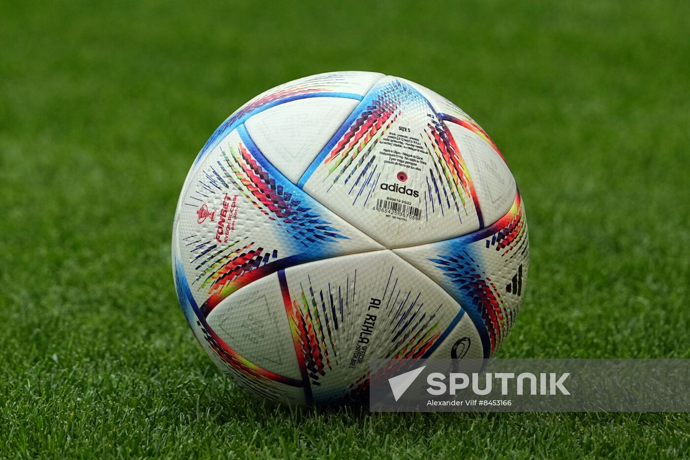 Russia Soccer Cup Krasnodar - CSKA