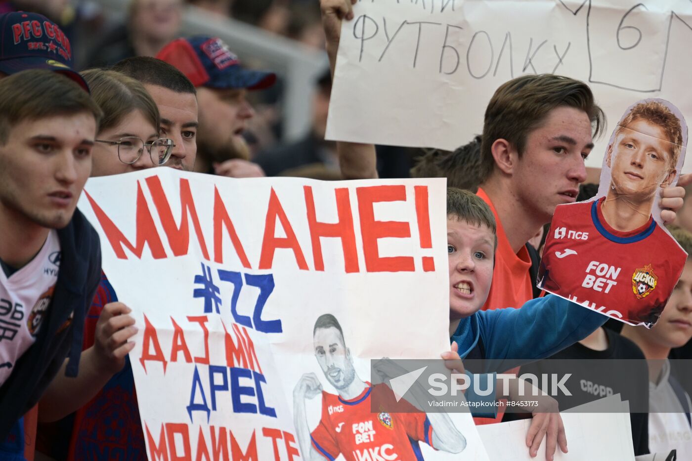 Russia Soccer Cup Krasnodar - CSKA