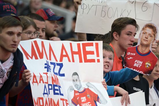 Russia Soccer Cup Krasnodar - CSKA