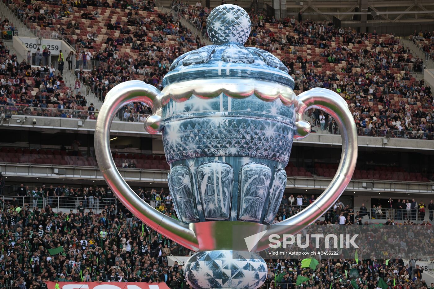 Russia Soccer Cup Krasnodar - CSKA