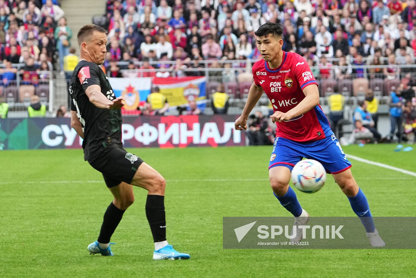 Russia Soccer Cup Krasnodar - CSKA