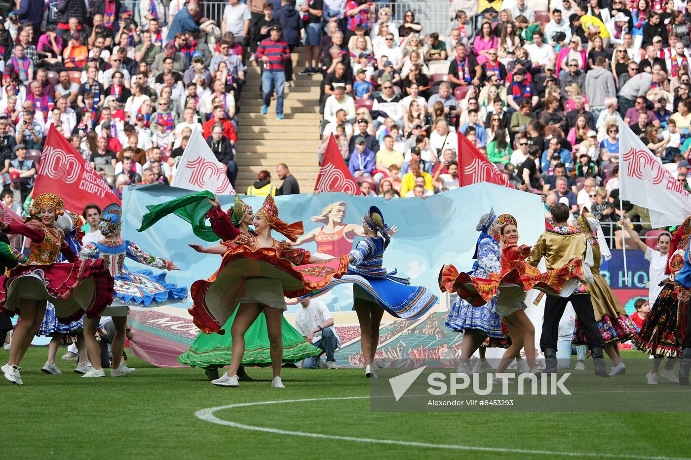 Russia Soccer Cup Krasnodar - CSKA