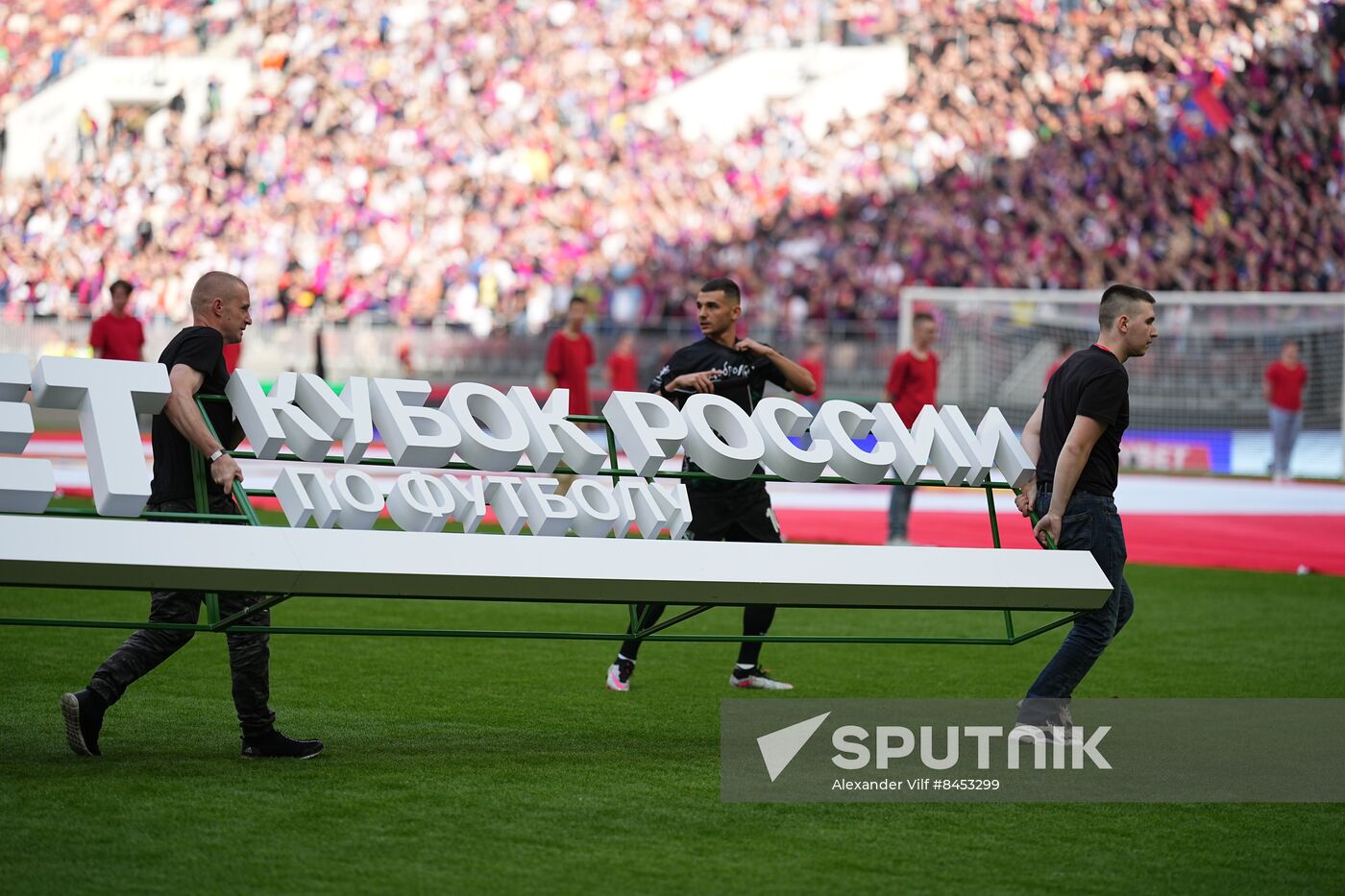 Russia Soccer Cup Krasnodar - CSKA