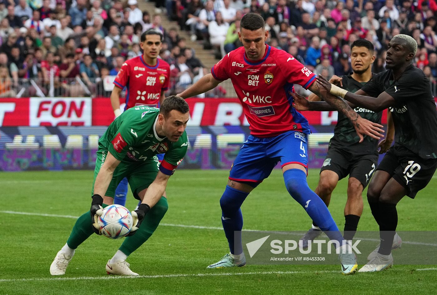 Russia Soccer Cup Krasnodar - CSKA