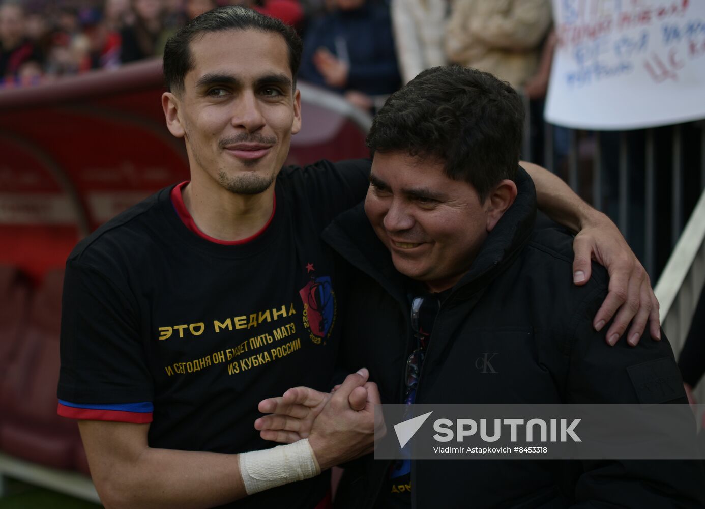 Russia Soccer Cup Krasnodar - CSKA