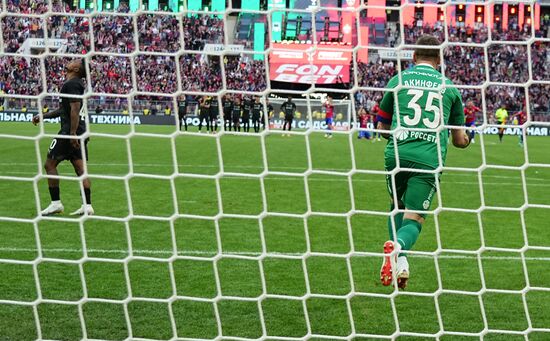 Russia Soccer Cup Krasnodar - CSKA