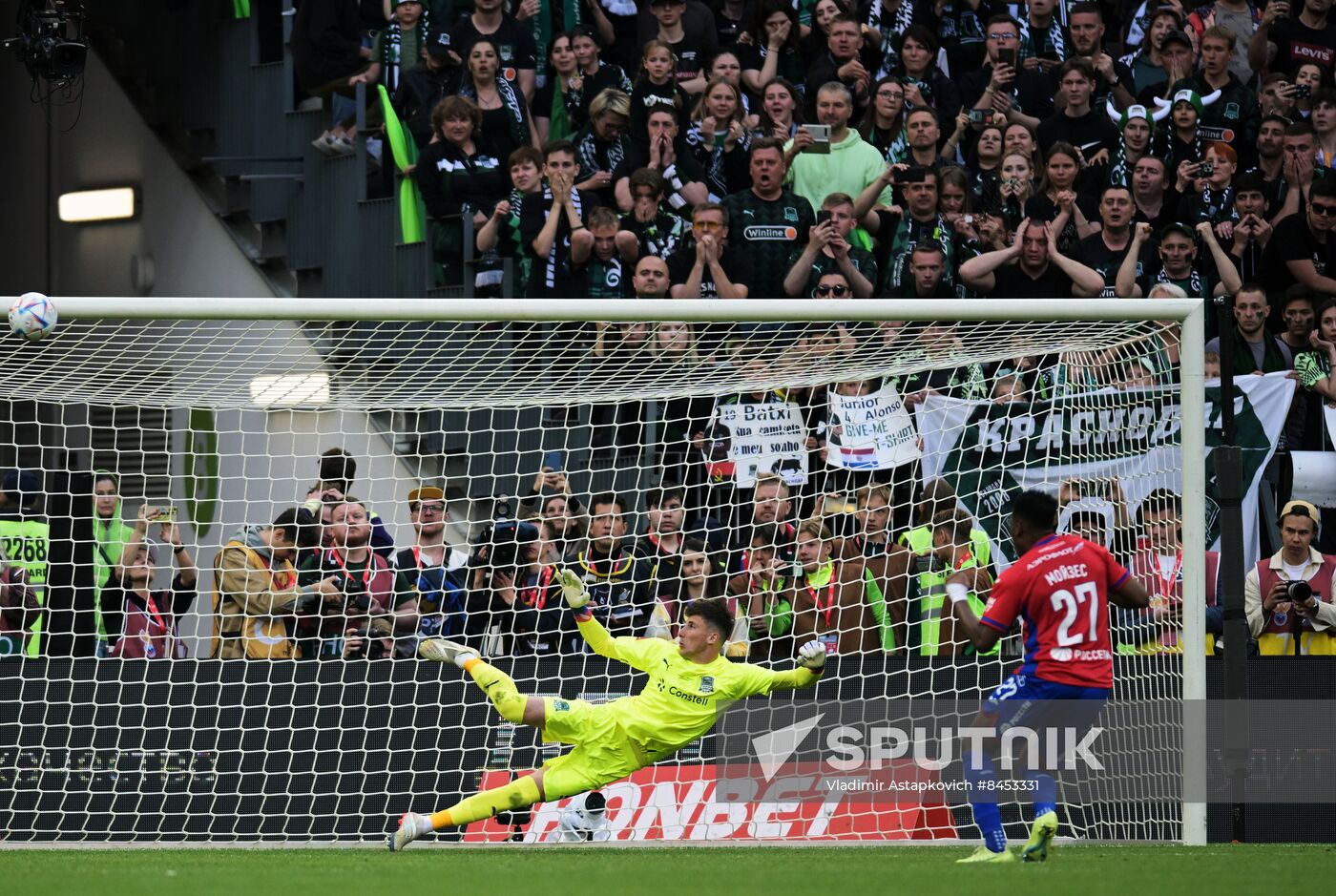 Russia Soccer Cup Krasnodar - CSKA