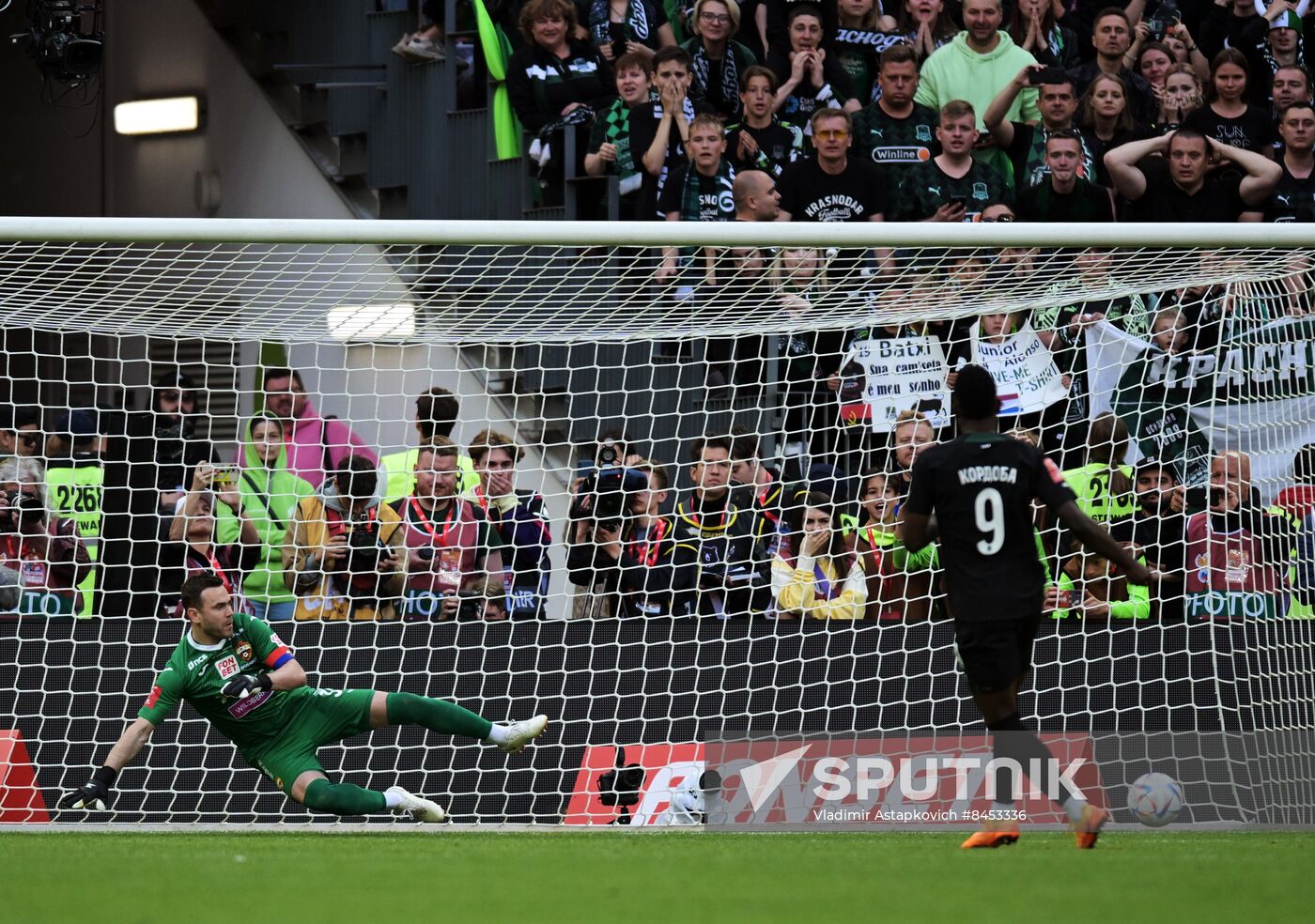 Russia Soccer Cup Krasnodar - CSKA