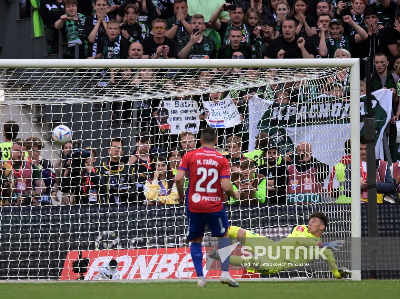 Russia Soccer Cup Krasnodar - CSKA