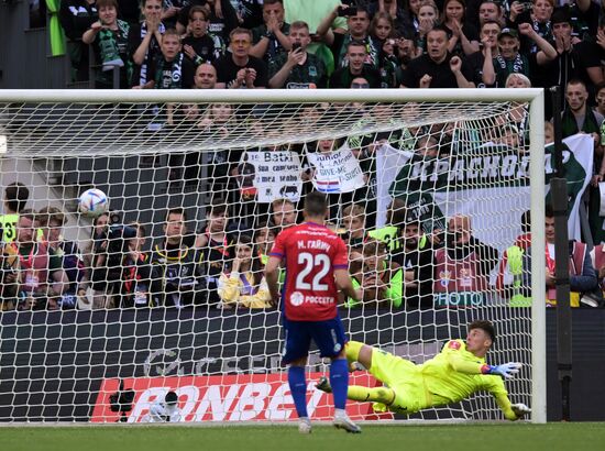 Russia Soccer Cup Krasnodar - CSKA