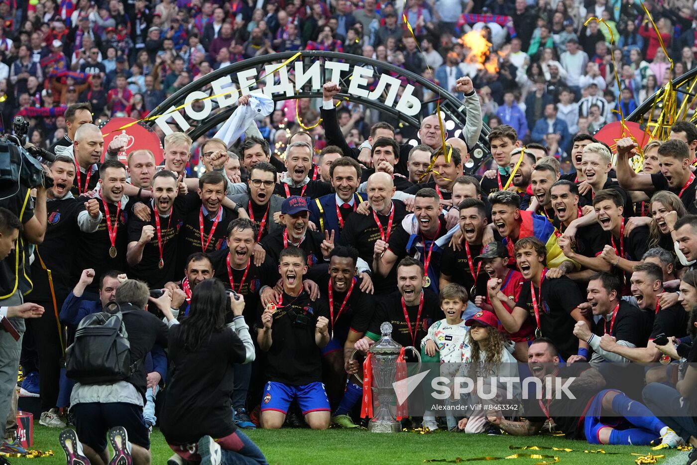 Russia Soccer Cup Krasnodar - CSKA