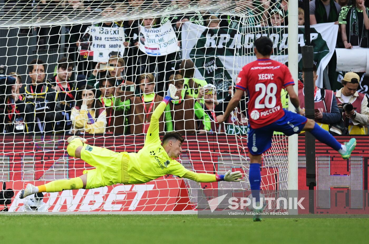 Russia Soccer Cup Krasnodar - CSKA