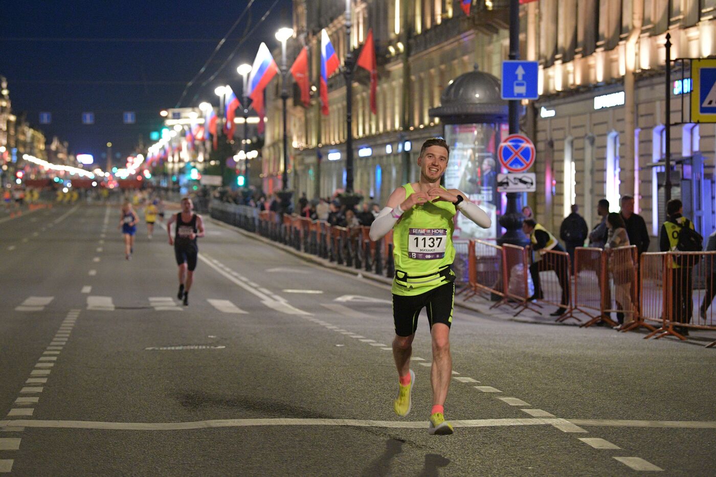 White Nights Marathon in St. Petersburg