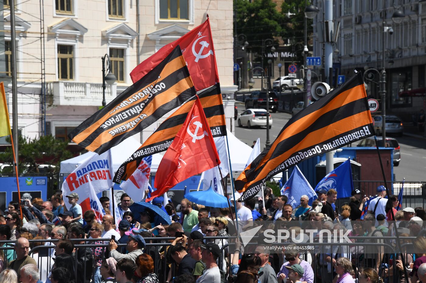 Russia Day Celebrations