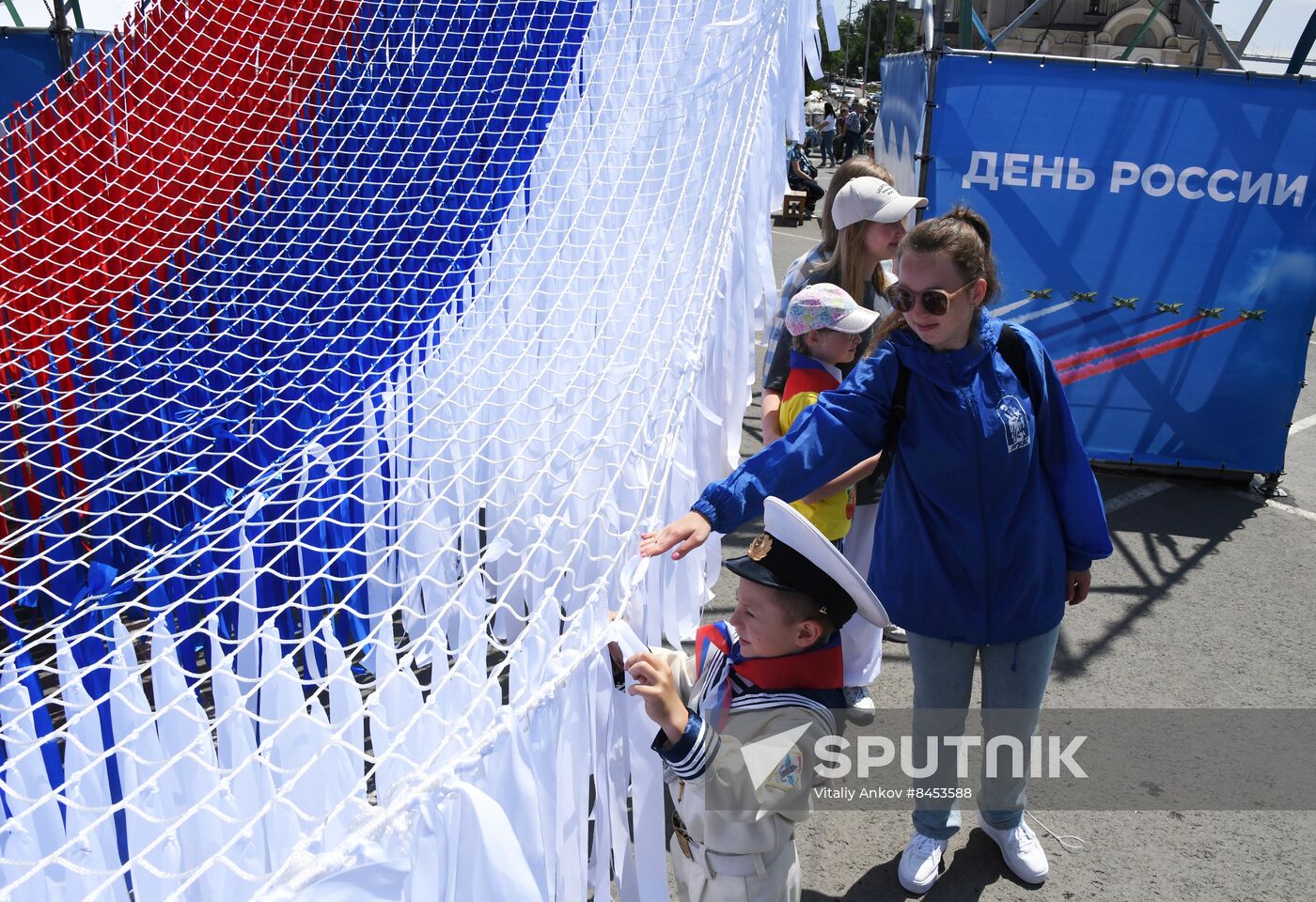 Russia Day Celebrations