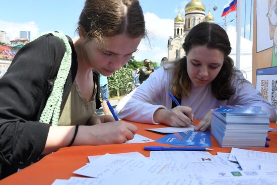 Russia Day Celebrations