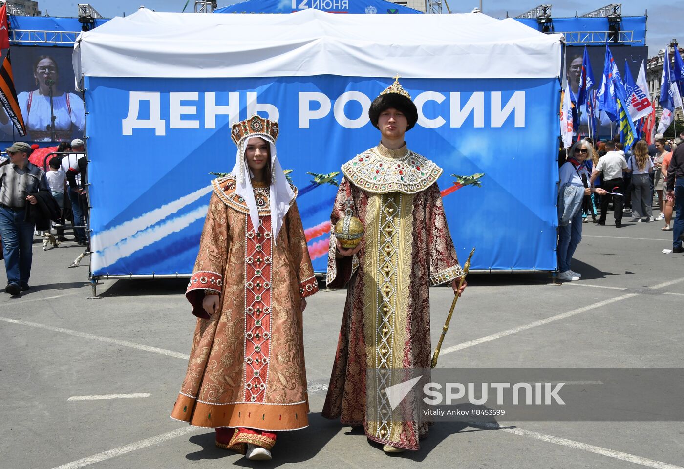 Russia Day Celebrations