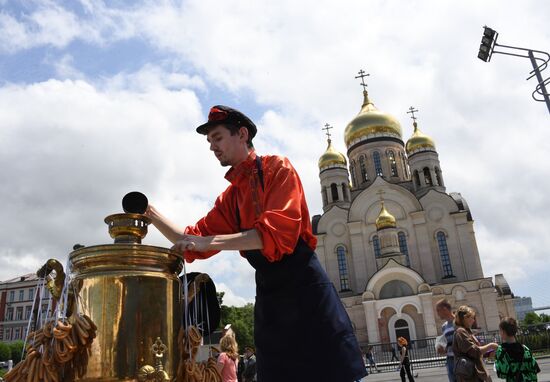 Russia Day Celebrations