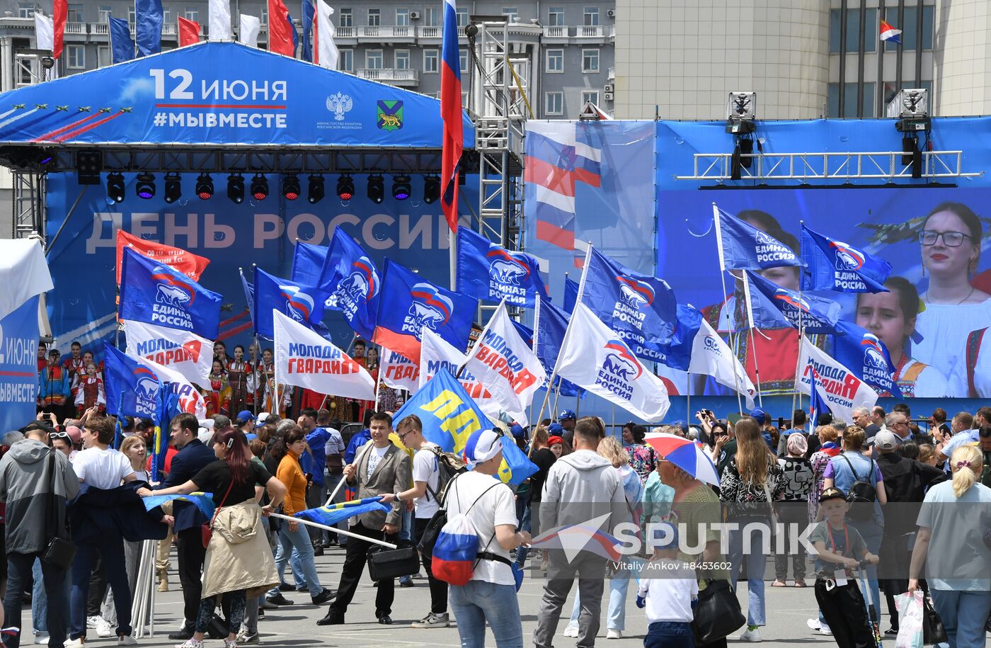 Russia Day Celebrations
