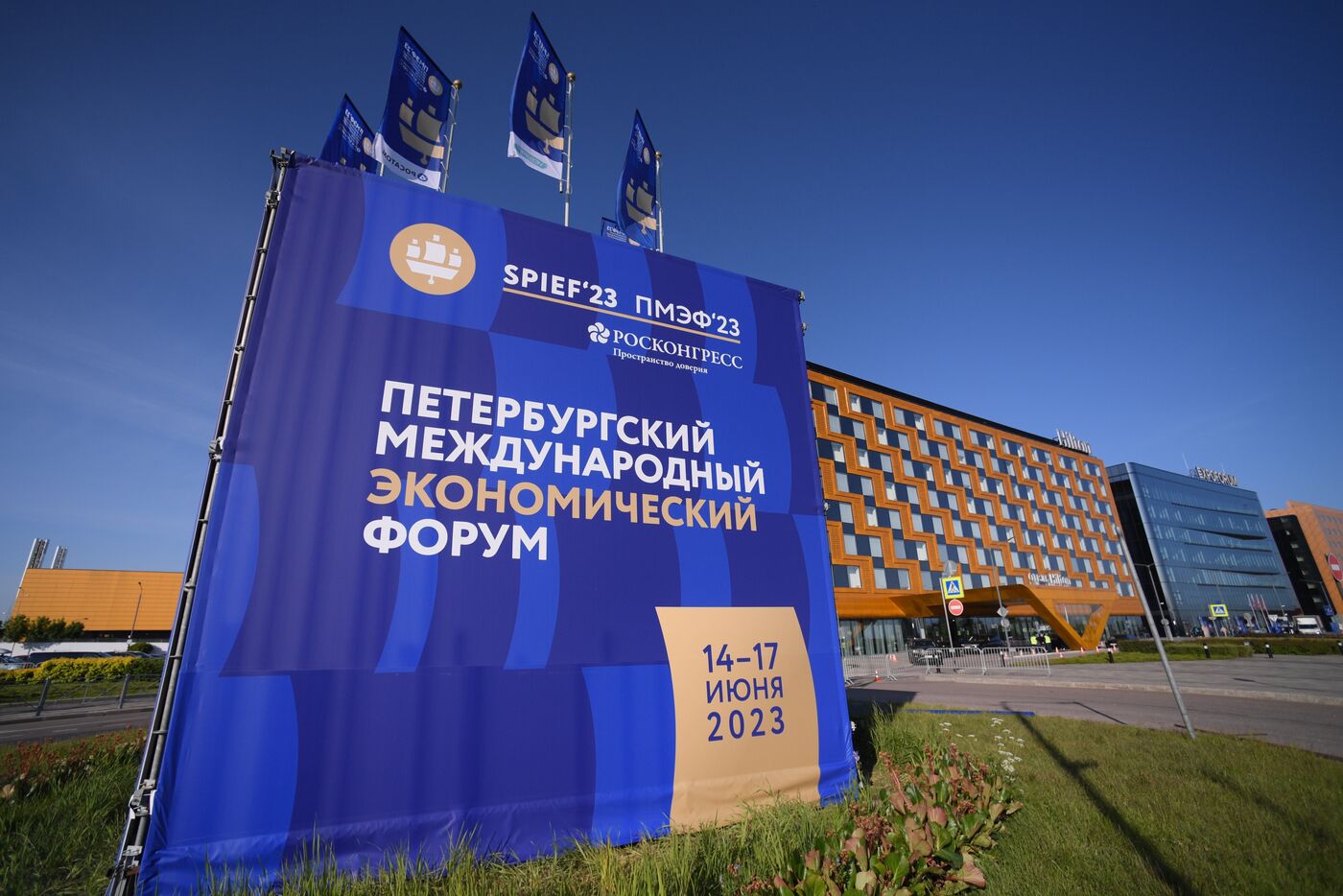 St. Petersburg prepares for St. Petersburg International Economic Forum 2023