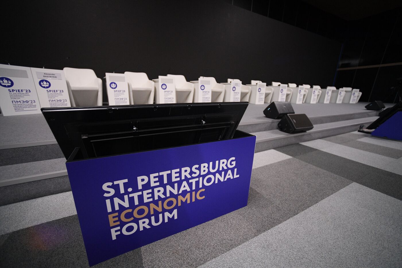 St. Petersburg prepares for St. Petersburg International Economic Forum 2023