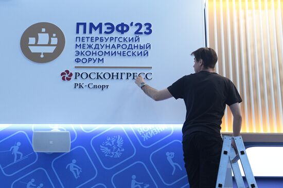 St. Petersburg prepares for St. Petersburg International Economic Forum 2023