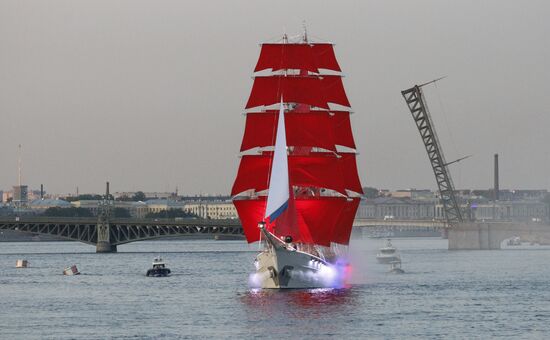 Russia Scarlet Sails Show Rehearsal