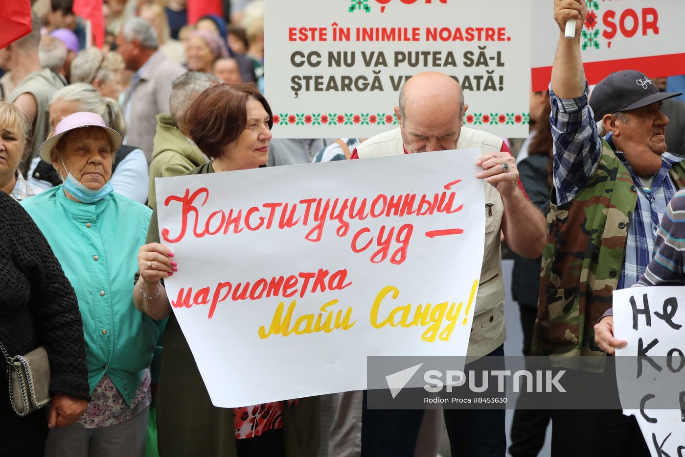 Moldova Protests