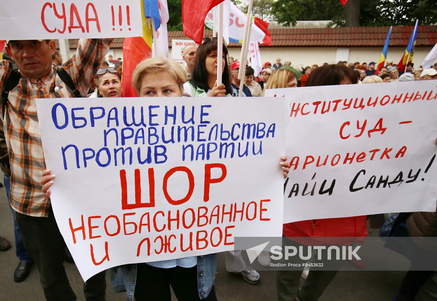 Moldova Protests