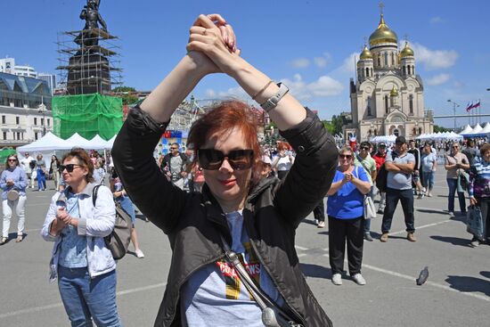 Russia Day Celebrations