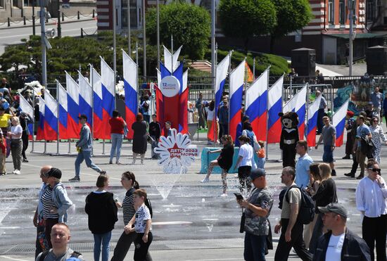 Russia Day Celebrations